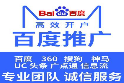 竞价SEM成功案例解析：关键词优化策略